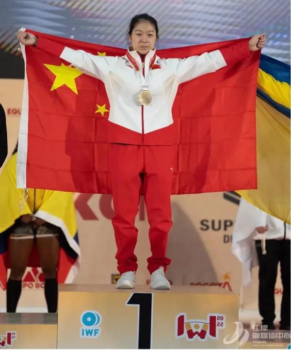 <strong>江津體校傳喜訊！羅小敏勇奪世界舉重錦標賽抓舉金牌</strong>