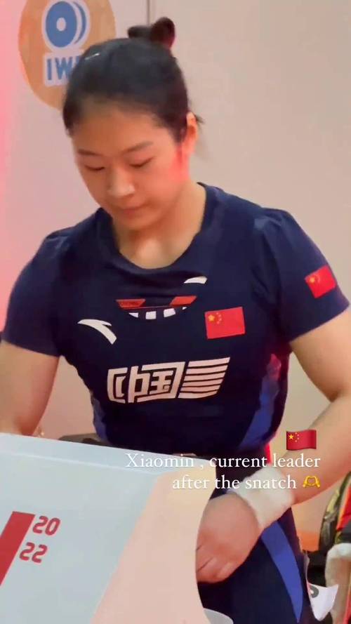 女子舉重冠軍_舉重女子冠軍一覽表_舉重女子冠軍賽唐功紅