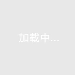 雷霆VS籃網直播