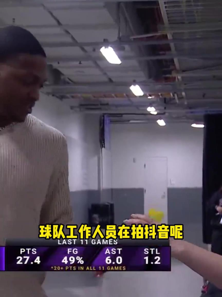 緊跟時事！巴克利賽前打趣：在洋抖被禁之前趕緊多玩玩吧
