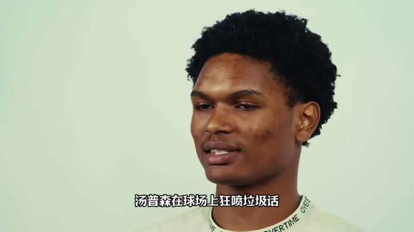 場上垃圾話，場下親兄弟！阿門和奧薩爾絕對是聯盟最強雙胞胎了吧