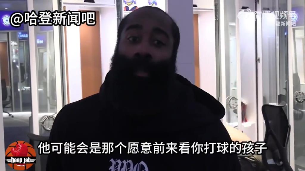 談談下一場打凱爾特人？哈登：我們才剛剛被公牛胖揍一頓！