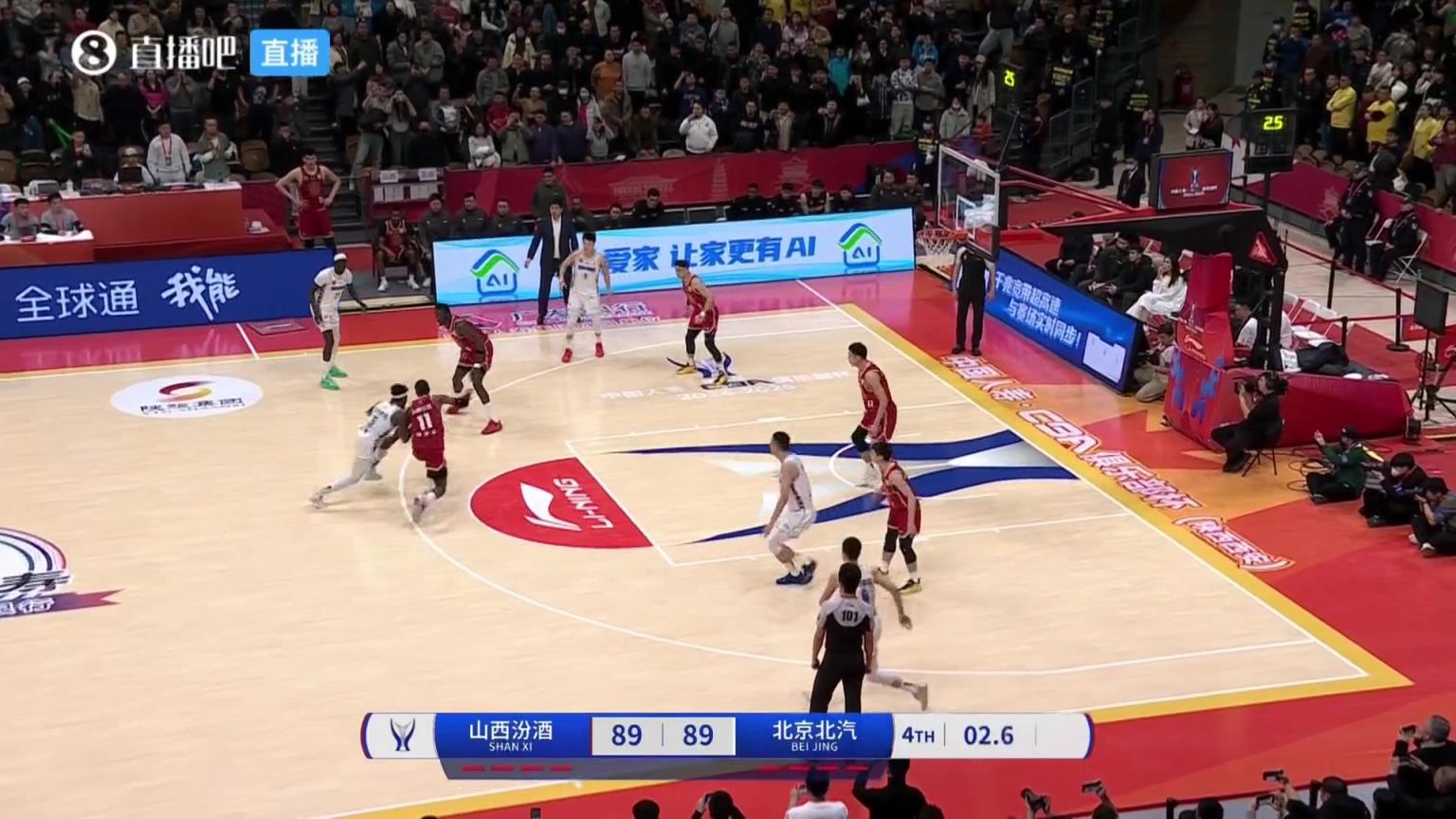 防守立功！迪亞洛超級血帽 CBA俱樂部杯季軍賽迎來加時