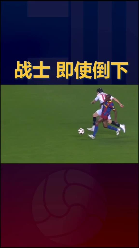 哪怕只有一絲希望！他都會戰斗到底！